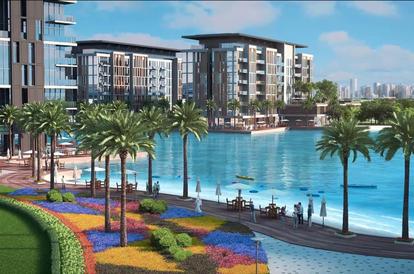 Meydan